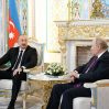 Путин признал ответственность России за сбитый над Грозным самолет AZAL и извинился перед Алиевым Путин признал ответственность России за сбитый над Грозным самолет AZAL и извинился перед Алиевым
