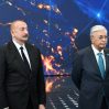 Ильхам Алиев пригласил президента Казахстана совершить госвизит в Азербайджан в 2026 году Ильхам Алиев пригласил президента Казахстана совершить госвизит в Азербайджан в 2026 году