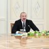 Алиев: Азербайджан снял все ограничения на транзит грузов в Армению