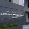 Киберполиция Азербайджана выявила масштабную схему торговли банковскими картами Киберполиция Азербайджана выявила масштабную схему торговли банковскими картами