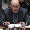 Небензя обвинил США в попытке сменить власть в Венесуэле Небензя обвинил США в попытке сменить власть в Венесуэле