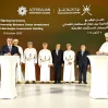 Азербайджан и Оман создают фонд для стратегических инвестиций в энергетике и логистике