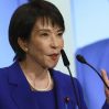Санаэ Такаити сказала о желании заключить мирный договор с Россией