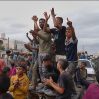 Израиль и ХАМАС подтвердили, что подписали соглашение по Газе