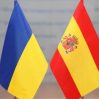 Испания присоединится к закупке оружия США для Украины