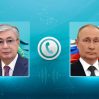 Путин и Токаев подтвердили приверженность развитию стратегического партнерства Путин и Токаев подтвердили приверженность развитию стратегического партнерства