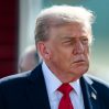 Трамп готов предоставить Украине гарантии на основе статьи 5 НАТО в обмен на территории Трамп готов предоставить Украине гарантии на основе статьи 5 НАТО в обмен на территории