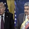 Трамп допустил второй этап борьбы с якобы венесуэльскими наркокартелями
