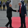 Путин на Аляске прочитал Трампу историческую «лекцию» о Рюрике и Ярославе Мудром Путин на Аляске прочитал Трампу историческую «лекцию» о Рюрике и Ярославе Мудром