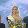 Новой «Мисс Земля» стала Натали Пушкинова из Чехии