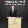В Баку состоялось открытие Музея Победы