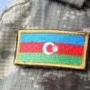 В Азербайджане срок действительной военной службы офицеров в мирное время сокращается В Азербайджане срок действительной военной службы офицеров в мирное время сокращается