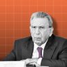 Осень «серого кардинала»…