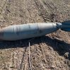 В Эстонии возле российской границы обнаружили 250-килограммовую авиабомбу В Эстонии возле российской границы обнаружили 250-килограммовую авиабомбу