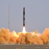 Китай успешно вывел на орбиту спутник дистанционного зондирования Земли «Яогань-46»