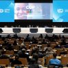 Турция проведёт климатический саммит COP31 в Анталье Турция проведёт климатический саммит COP31 в Анталье