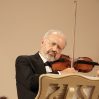 Музыка, рожденная в Баку: Дмитрий Ситковецкий посвятил музыкальный вечер своему отцу – ФОТО