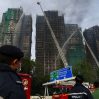 Число погибших при пожаре в Гонконге увеличилось до 94 человек