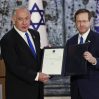 Трамп попросил Герцога помиловать Нетаньяху Трамп попросил Герцога помиловать Нетаньяху