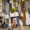 ХАМАС и «Исламский джихад» вернули Израилю останки еще одного заложника