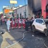 В результате пожара в магазине в Мексике погибли 23 человека