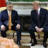 Орбан считает, что только США и Венгрия стремятся к миру в Украине