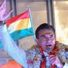Родриго Пас принес присягу в качестве президента Боливии
