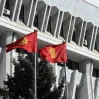 В Кыргызстане наступил "день тишины" перед парламентскими выборами В Кыргызстане наступил "день тишины" перед парламентскими выборами