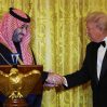Трамп присвоил Саудовской Аравии статус главных союзников США вне НАТО
