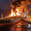 Украина атаковала крупнейший нефтеналивной терминал на Черном море