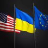 Новый документ США: рамочные гарантии безопасности Украине по образцу статьи 5 НАТО