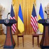 WSJ: окончательный мирный план США обеспечит достижение основных целей Украины WSJ: окончательный мирный план США обеспечит достижение основных целей Украины