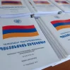 Новый текст Конституции Армении должен быть готов в марте 2026 года Новый текст Конституции Армении должен быть готов в марте 2026 года