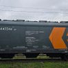 Грузовой поезд с казахстанским зерном отправился в Армению Грузовой поезд с казахстанским зерном отправился в Армению