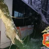 NTV: в японской префектуре Гумма ночью столкнулись 56 автомобилей