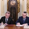 В Братиславе подписан ряд документов между Азербайджаном и Словакией