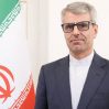 МИД Ирана: Тегеран заинтересован в укреплении связей с Азербайджаном и стабильности на Южном Кавказе