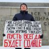 В Екатеринбурге Маяковского обвинили в «дискредитации армии» В Екатеринбурге Маяковского обвинили в «дискредитации армии»