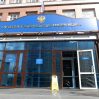 Начинается шоу российской фемиды над представителями азербайджанской диаспоры Начинается шоу российской фемиды над представителями азербайджанской диаспоры