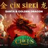 Circus Sea Breeze дарит праздничные акции 