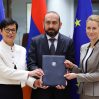 Армения и Европейский Союз подписали новую повестку партнерства