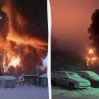 СБУ поразила крупную нефтебазу "Темп" в Ярославской области РФ