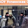 Совбез Таджикистана призвал к объективному расследованию убийства школьника в Подмосковье Совбез Таджикистана призвал к объективному расследованию убийства школьника в Подмосковье