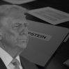 Трамп заявил о возможных последствиях для демократов после публикации документов Минюста