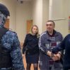 Шахину Шыхлински вынесен приговор: 22 года лишения свободы и конфискация имущества