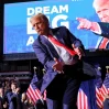 «Это настолько не по-президентски!»-Трамп признался, что Мелания ненавидит его танцы
