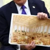 Подарок Трампа Америке: бальный зал с антидронной крышей за $400 млн