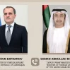 Главы МИД Азербайджана и ОАЭ обсудили по телефону вопросы безопасности и стратегического партнёрства