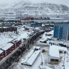 ЕС готовит крупный инвестиционный пакет для Гренландии ЕС готовит крупный инвестиционный пакет для Гренландии