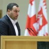 «Грузинская мечта» ужесточает Закон о грантах